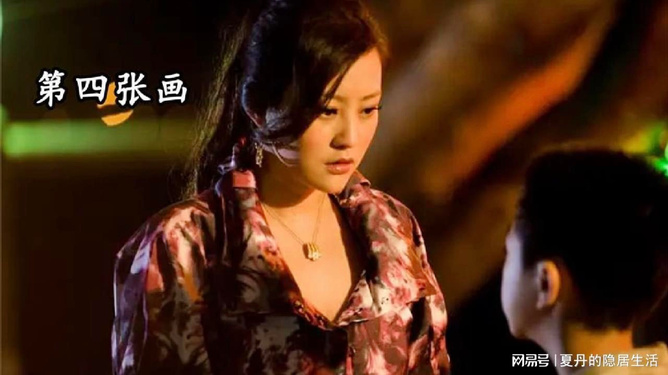 女人國電影，文化現象的深度解讀