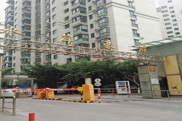 水岸豪庭二手房價格揭秘，小巷深處的隱藏寶藏探索之旅