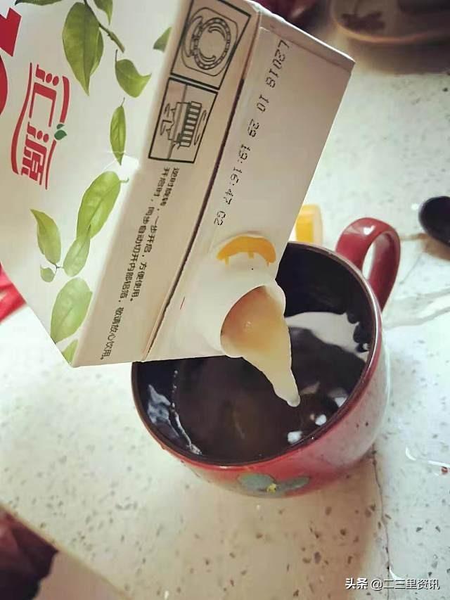 匯源資訊速遞最新消息速遞