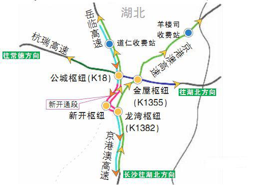 岳望高速建設最新動態,岳望高速建設最新動態,科技驅動未來,岳望高速重塑交通新篇章
