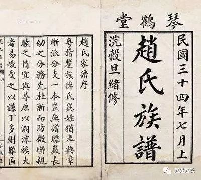 榆次會譜更新，自然美景探索之旅啟程