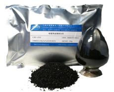 鈀碳回收價格探索之旅,尋求內心平靜的旅程