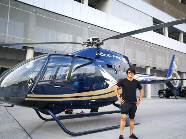 天際股份最新動態，科技引領未來生活新篇章，股票動態一覽無余