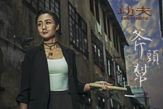 警惕！網絡上的色情陷阱，電影色戒背后的友情與陪伴故事被揭露