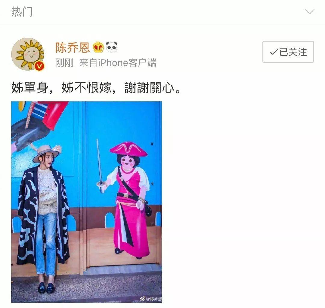 張子萱最新動態速遞，揭秘他的最新動態！