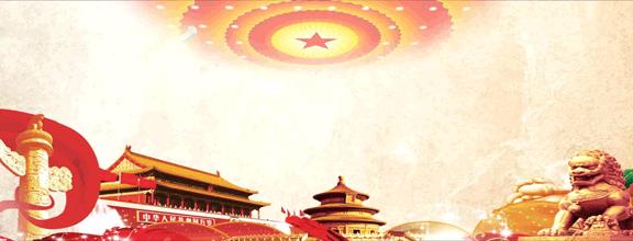 鞏義市最新動態概覽??