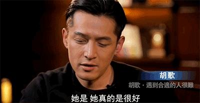 霍尊最新動態，科技潮流引領，重塑生活體驗新篇章
