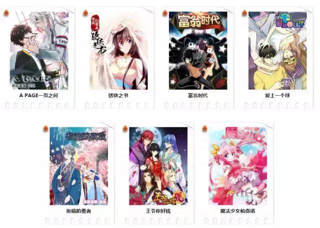 玄界之門吧最新章節觀點論述速遞