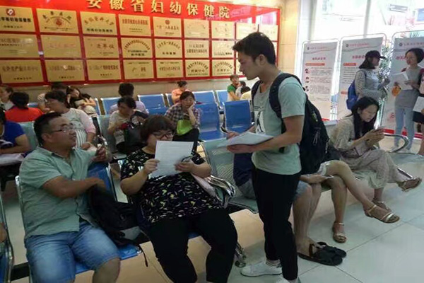 最新二孩政策動態，觀點闡述與立場分析解讀