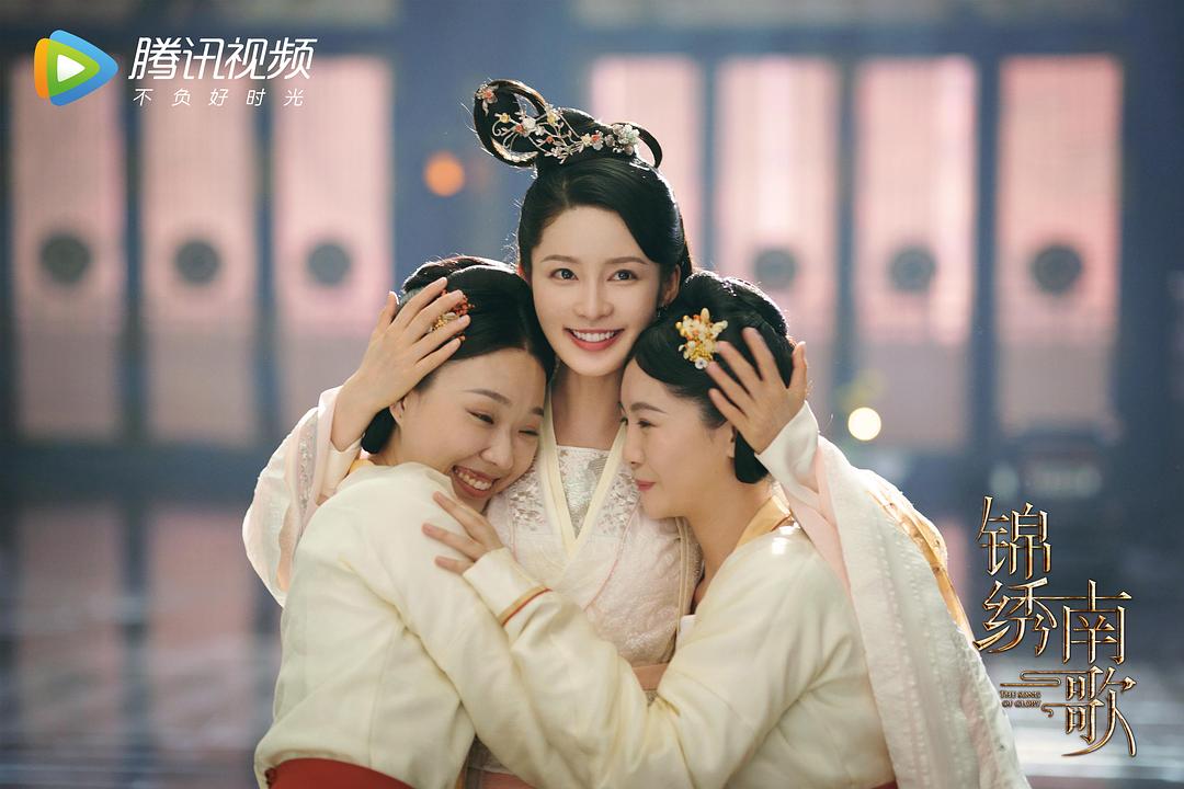 錦繡南歌電視劇免費觀看,深度解析與我的立場