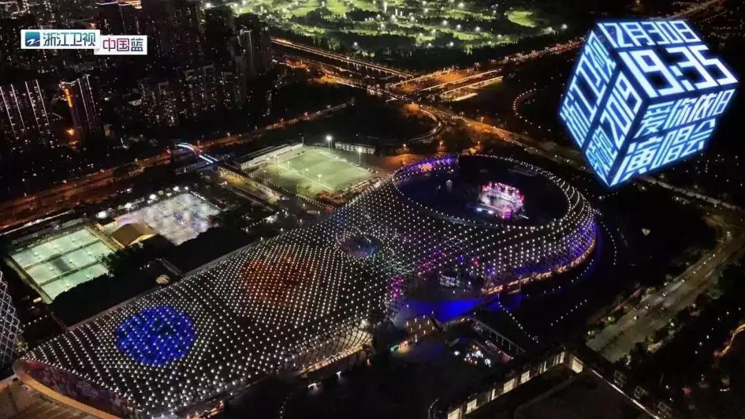 現代視聽盛宴，IPTV電視直播的魅力闡述