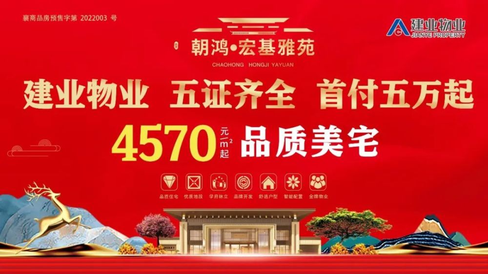 襄縣招聘信息探秘,小巷中的職業(yè)寶藏等你來發(fā)掘!