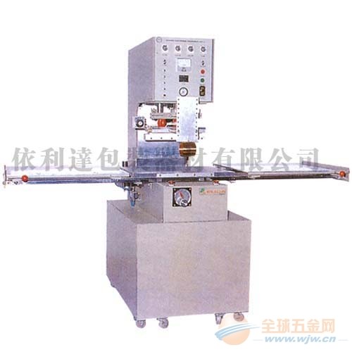 今日高周波崗位招聘，先鋒崗位，引領未來科技風潮的招募啟事