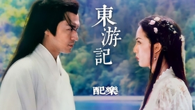 電視劇經典歌曲，旋律喚起一生回憶