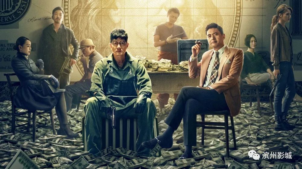 司崗里電影，勵志巨作，展現力量與自信的魔力