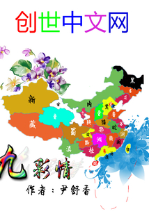 保健品 第252頁(yè)