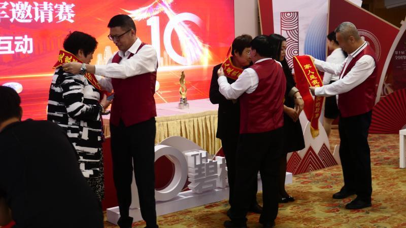 許銀川最新賽事視頻及觀看與技能學習指南