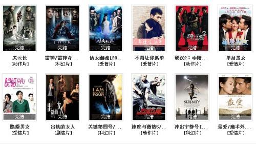 勵志之光,自信與成長的啟示——最新電影推薦與啟示