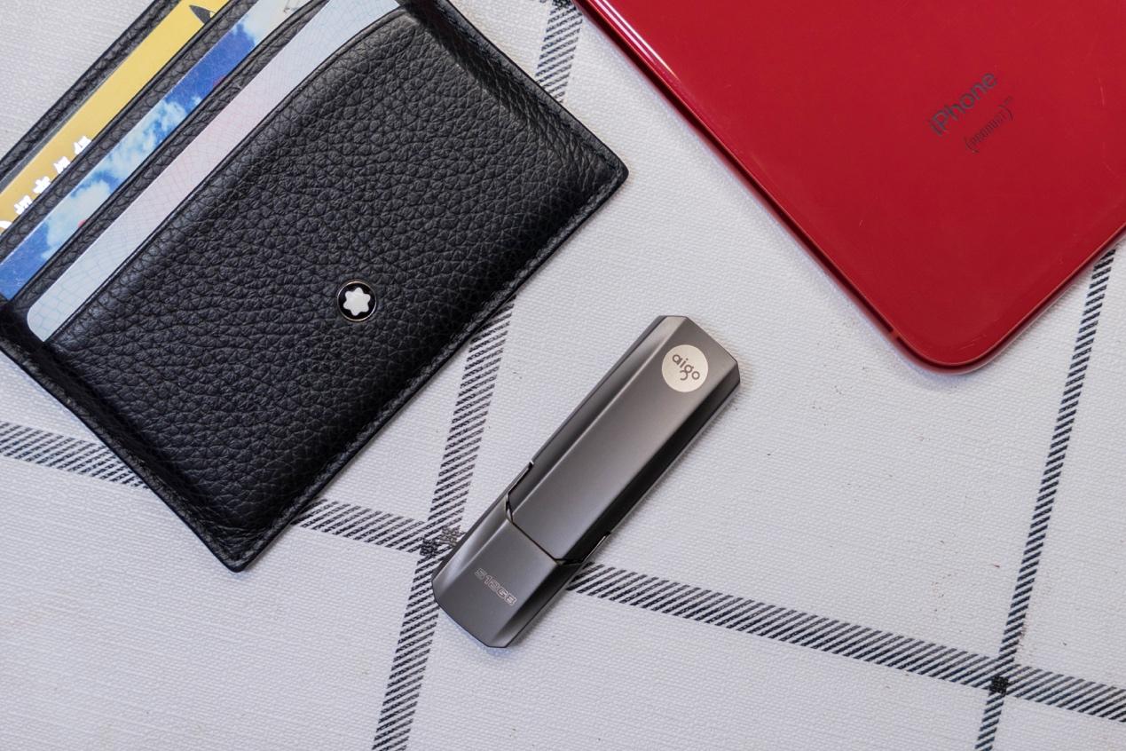 綠色經典精盛青稞酒 第260頁