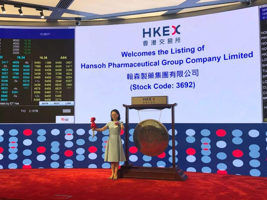 江蘇豪森上市,小巷中的獨特風味探索之旅的啟示