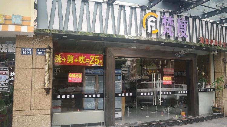 蕭山店面租賃最新動態及小巷深處的獨特小店探秘