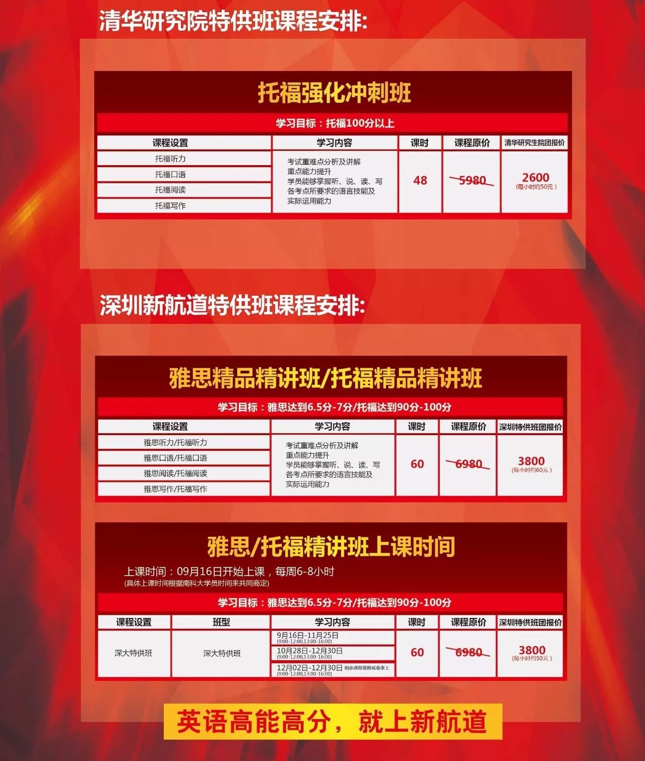 揭秘重磅首發(fā),002551最新科技產(chǎn)品革新你的生活想象