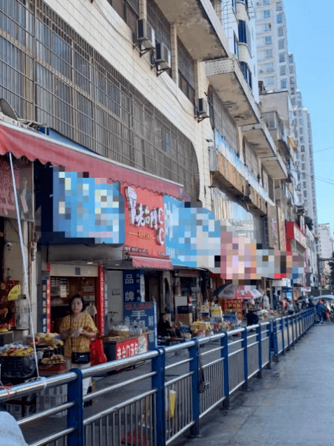 綠色經典精盛青稞酒 第259頁