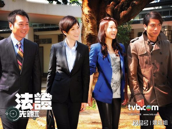 法證先鋒三演員表大全及詳細(xì)步驟指南