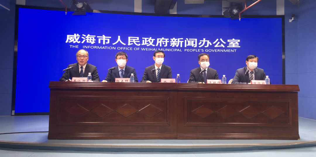 威海展現科技魅力，高科技產品引領未來最新新聞