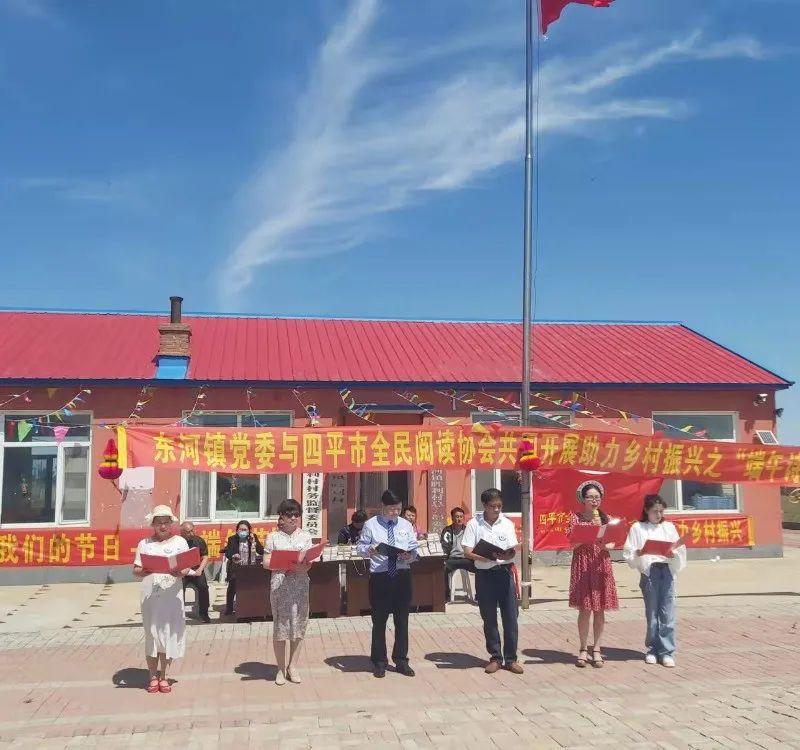 榆樹生活網資訊更新,科技新品引領生活新潮流