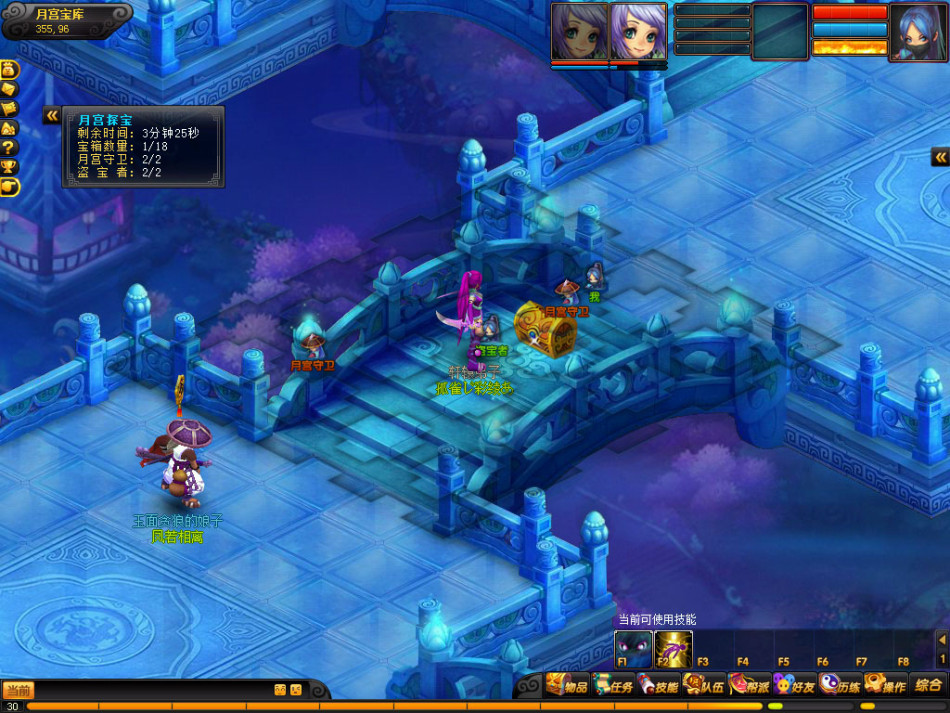 游戲最新更新，友情故事中的無盡樂趣