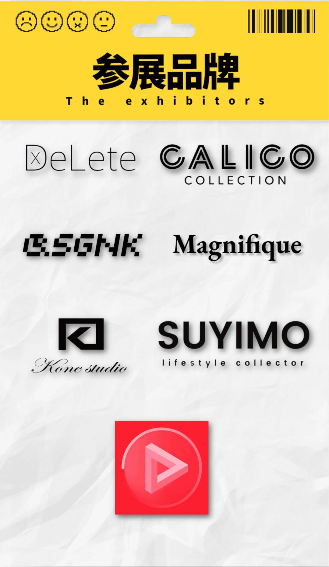 最新港獨動態,日常故事中的溫馨與趣味