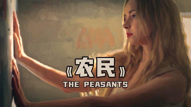 谷原希美電影世界，探索經典之作的無限魅力