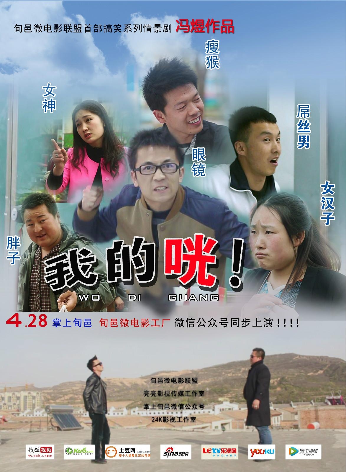 巷弄深處的韓劇影視寶藏,在線觀看韓劇電視劇