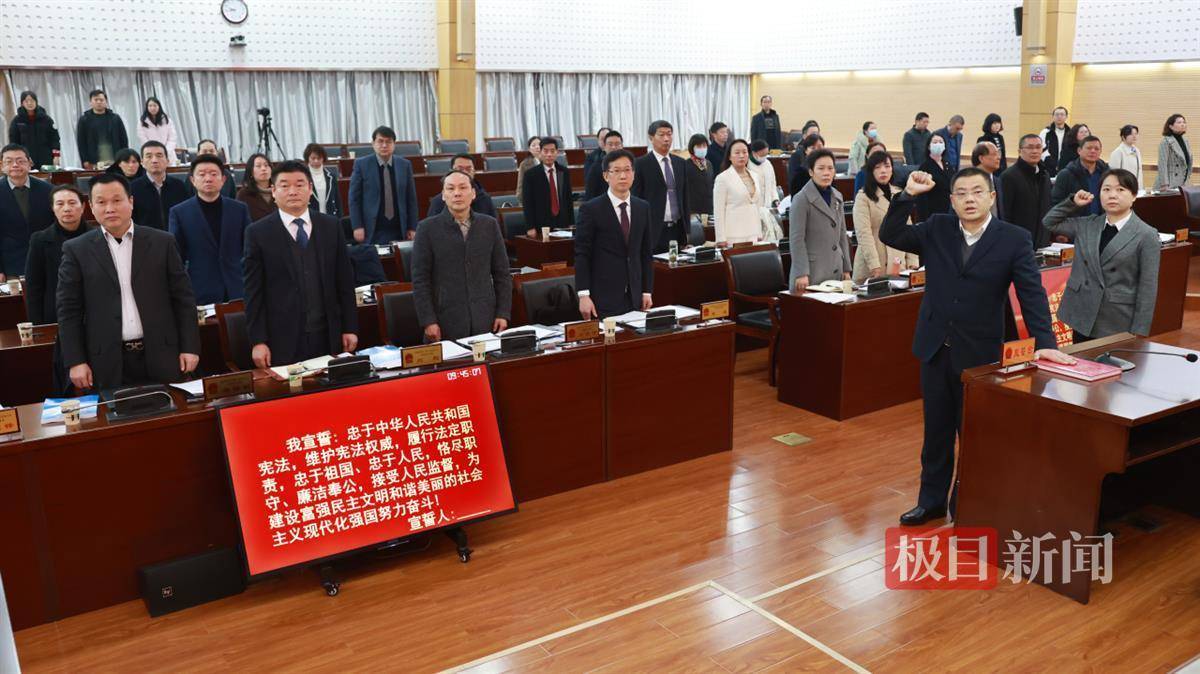 武漢最新干部任命名單揭曉?