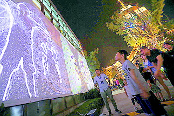 老商埠資訊，引領科技潮流，揭秘最新高科技產品獨家報道