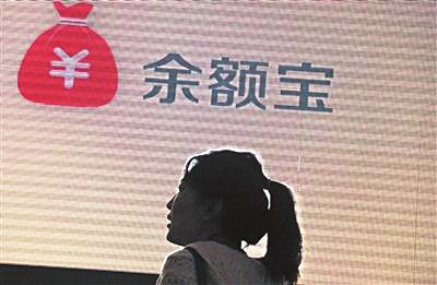 余額寶上市指南，詳細(xì)步驟與操作指南