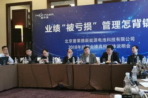 東方精工最新公告揭秘，小巷深處的獨特風情等你來探索！