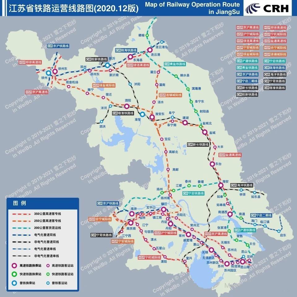 灌南縣最新城市規(guī)劃詳解與觀點(diǎn)論述