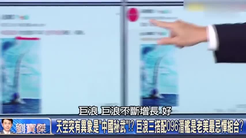 臺灣最新大陸視頻，日常小趣事與跨海情感紐帶的連結(jié)