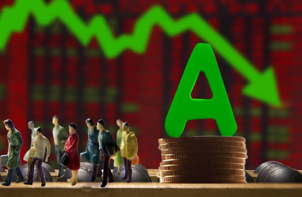 上市公司暴雷的風險解析與防范策略