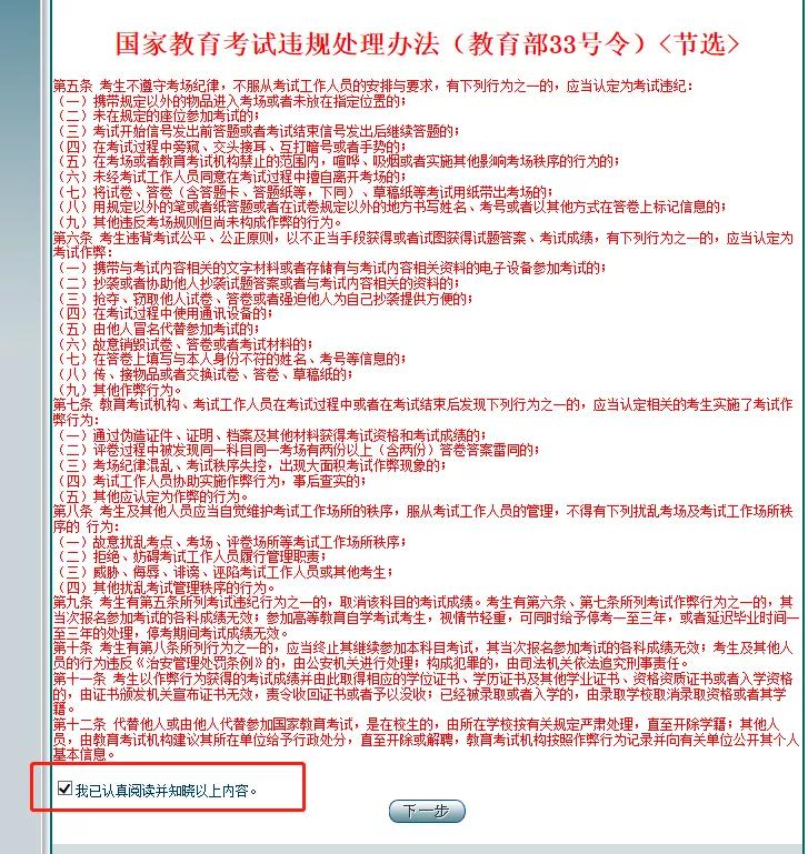 云南招聘信息深度解析,多維度視角下的觀點闡述