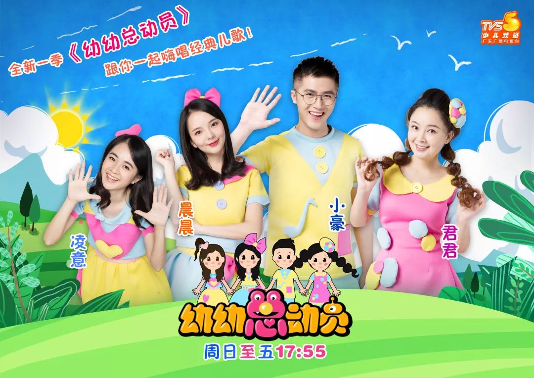 科技之光下的幼幼電影,重塑觀影體驗之旅