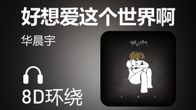 ??最新全集大揭秘，超詳細推薦，最新資源一網打盡！