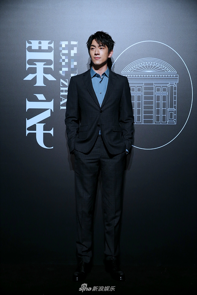 林更新最新綜藝亮相，星光璀璨的時代印記