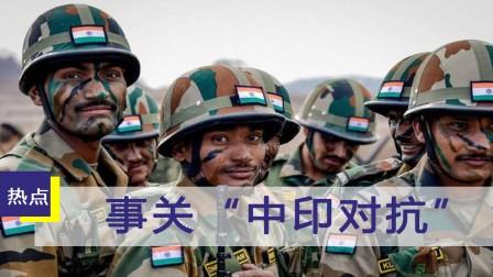 印度越界事件最新進展詳解,步驟指南與最新動態分析