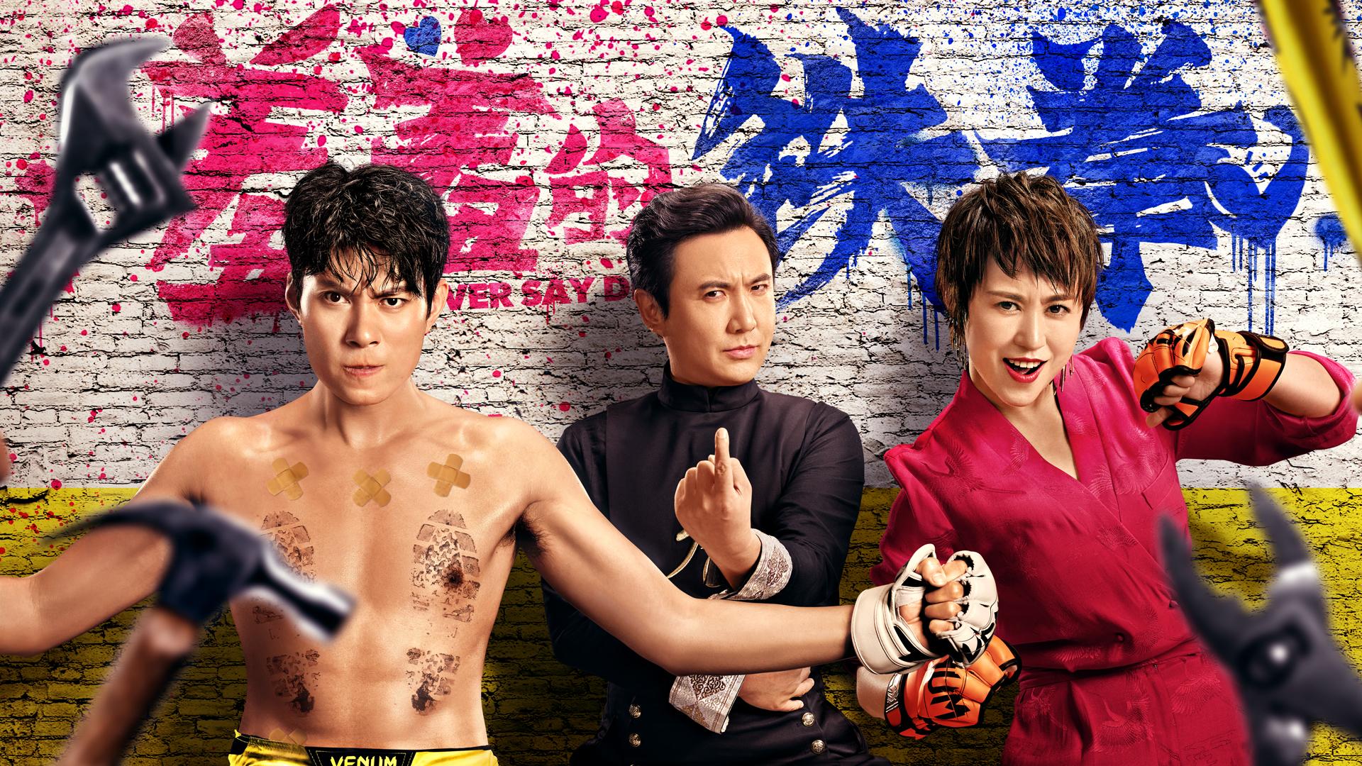 全國電影票房,小巷深處的電影寶藏之旅