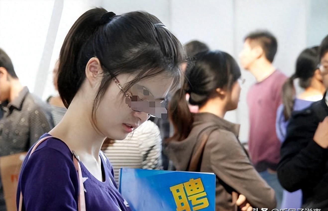 網絡賣冰新暗語，隱秘角落的時代背景探索