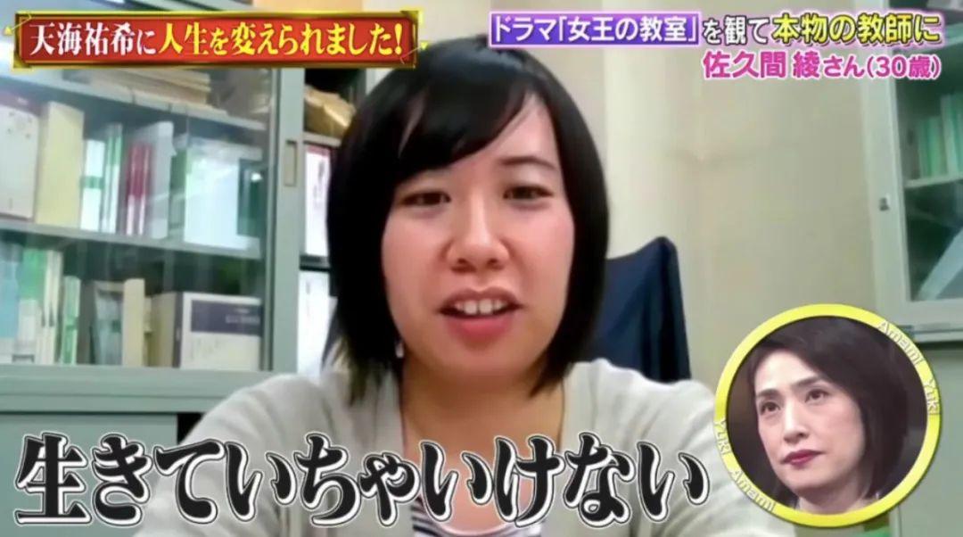 演員的自我挑戰與成長之路，資格與勵志之旅