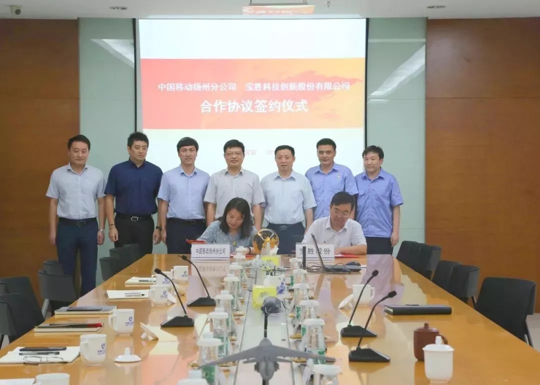 連云港人事任免最新動(dòng)態(tài)與巷弄深處的獨(dú)特風(fēng)味揭秘